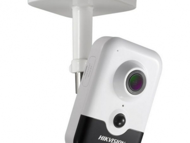 IP nadzorna kamera sa glasovnom komunikacijom